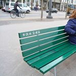 Luzern wird mit 100 neuen Sitzbänkli beschenkt