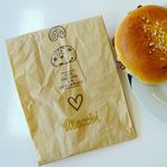 Bäckerei Macchi eröffnet weitere Filiale in Luzern