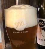 Soorser Bier schliesst seine Brauerei in Sursee