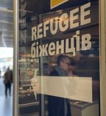 Truppenunterkunft Eigenthal bietet Platz für 100 Flüchtlinge