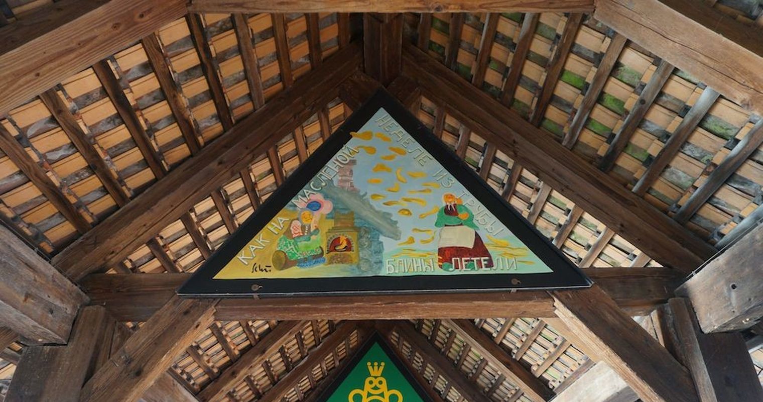Spreuerbrücke im Fasnachtsgwändli