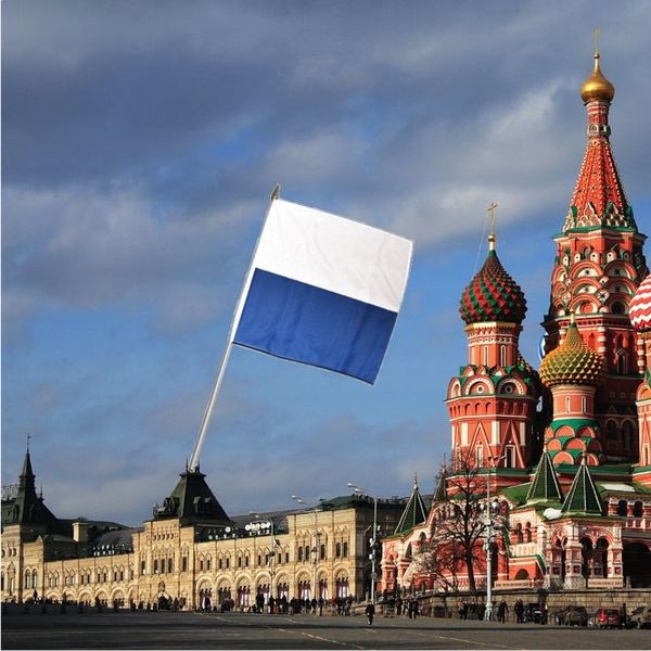 Ein «Reisli nach Moskau» mit fremdem Geld
