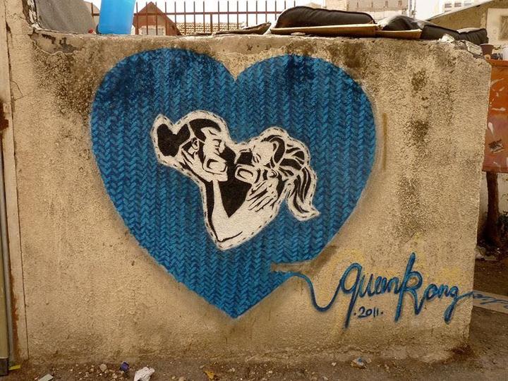 «One Love», Jerusalem, Israel